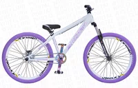 BICICLETA ARO 26" PORTAL WHEELING PERIFA 2.0 - 14,5" - BRANCA, ROXO E CAMALEÃO COM FREIO HIDRAÚLICO SHIMANO