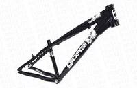 QUADRO GIOS 4TRIX - PRETO E BRANCO (ARO 26)