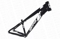 QUADRO GIOS FRX-EVO - PRETO, CINZA E BRANCO (ARO 26)
