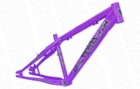 QUADRO PORTAL WHEELING PERIFA 2.0 - 14,5" - LILÁS ESCURO (ARO26)