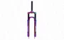GARFO SUSPENSÃO EVOLO ARO 29" (CAMALEÃO)